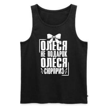 Olesia disant en russe tenue russe pour - Débardeur bio Premium Homme - noir - Devant - AI Model Male 178 light (178cm)