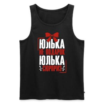 Julia Spruch en Russie russe Tenue pour - Débardeur bio Premium Homme - noir - Devant - AI Model Male 178 light (178cm)