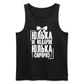 Julia Spruch en Russie russe Tenue pour - Débardeur bio Premium Homme - noir - Devant - AI Model Male 178 light (178cm)