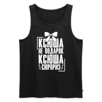 Katja Spruch in Russian Russia Outfit for - Men's Premium Organic Tank Top - black - Front - Michal (187cm)