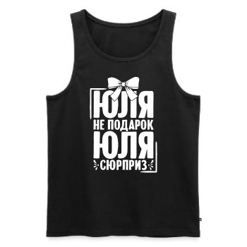 Julia Spruch auf Russisch Russland Outfit für - Männer Premium Bio Tank Top - Schwarz - Vorne - Michal (187cm)