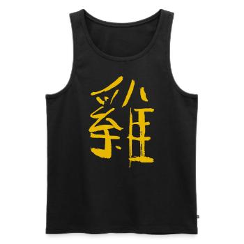 Hahn (Chinesisch) Tierkreiszeichen - TUSCHE - Männer Premium Bio Tank Top - Schwarz - Vorne - AI Model Male 178 light (178cm)