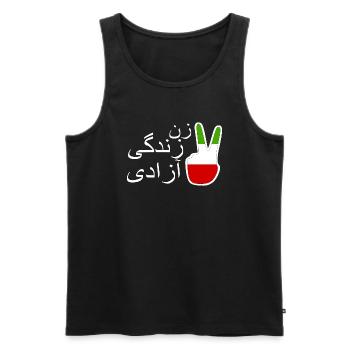 Jin jiyan azadi زن زندگی آزادی - Débardeur bio Premium Homme - noir - Devant - AI Model Male 178 light (178cm)