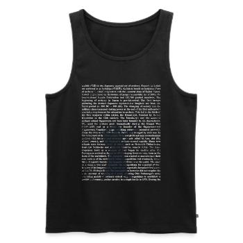 Kyudo Geschenk - Männer Premium Bio Tank Top - Schwarz - Vorne - AI Model Male 178 light (178cm)