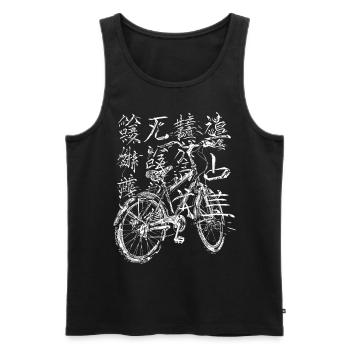 Bicycle Text Art Drawing Graphic Artwork Bicy - Men's Premium Organic Tank Top - black - Front - AI Model Male 178 light (178cm)