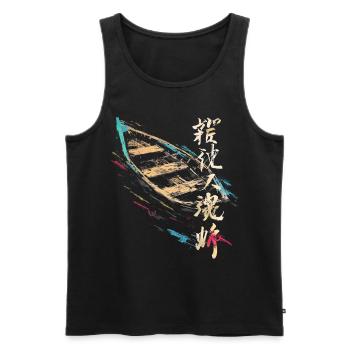 Boat Drawing Art Artwork Text Painting Graphic - Men's Premium Organic Tank Top - black - Front - AI Model Male 178 light (178cm)