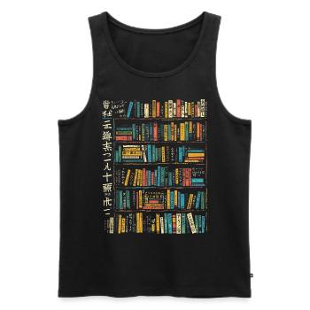 Book Text Art Colorful Graphic Motif Book - Men's Premium Organic Tank Top - black - Front - AI Model Male 178 light (178cm)