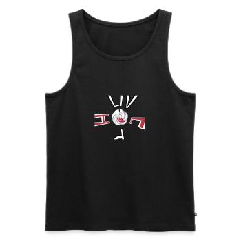 Nepal Flagge Kathmandu Harmonie - Männer Premium Bio Tank Top - Schwarz - Vorne - Michal (187cm)