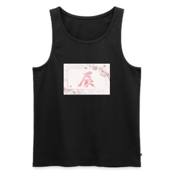 Kanji Fleurs de cerisier Nouvel An, 2024 - Débardeur bio Premium Homme - noir - Devant - Michal (187cm)