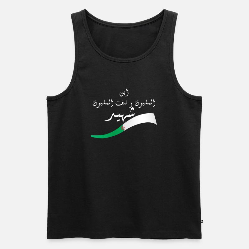 Eine Million Märtyrer - Geschenkidee Algerien - Männer Premium Bio Tank Top - Schwarz