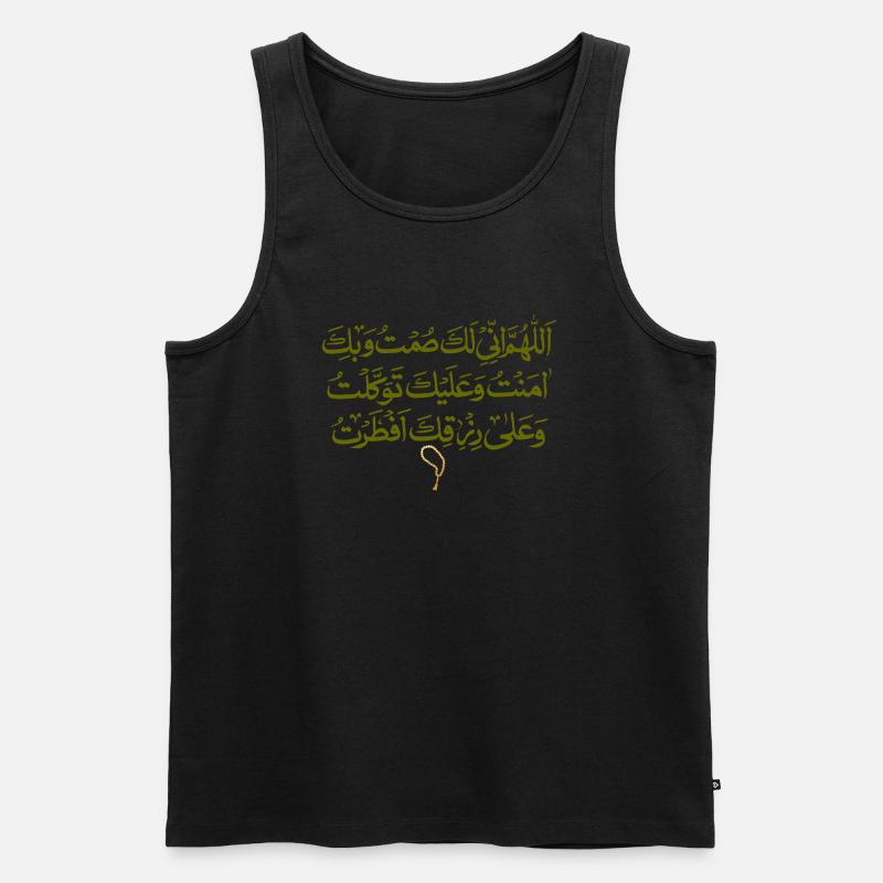 Ramadan Mubarak - Männer Premium Bio Tank Top - Schwarz