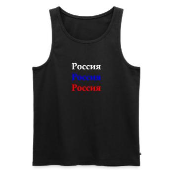 Russia 3D - Männer Premium Bio Tank Top - Schwarz - Vorne - Michal (187cm)