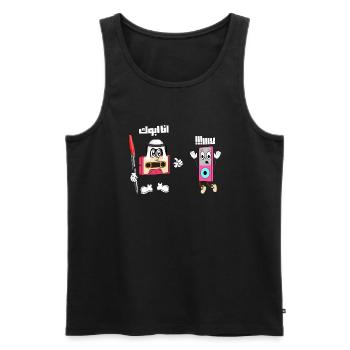 Arab Men Know - funny arab father's day gifts - Men's Premium Organic Tank Top - black - Front - AI Model Male 178 light (178cm)