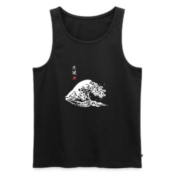 Welle für Schwarz - Männer Premium Bio Tank Top - Schwarz - Vorne - Michal (187cm)