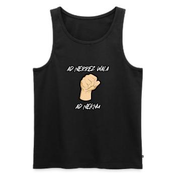 Ad nerrez wala neknu noir - Débardeur bio Premium Homme - noir - Devant - Michal (187cm)