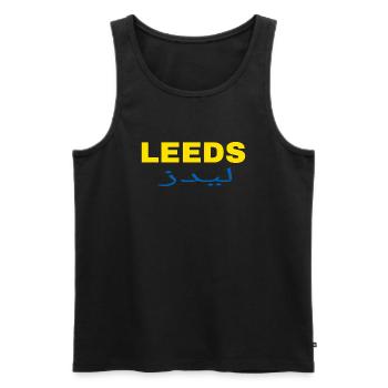 PicsArt 08 30 08 12 06 - Men's Premium Organic Tank Top - black - Front - Michal (187cm)