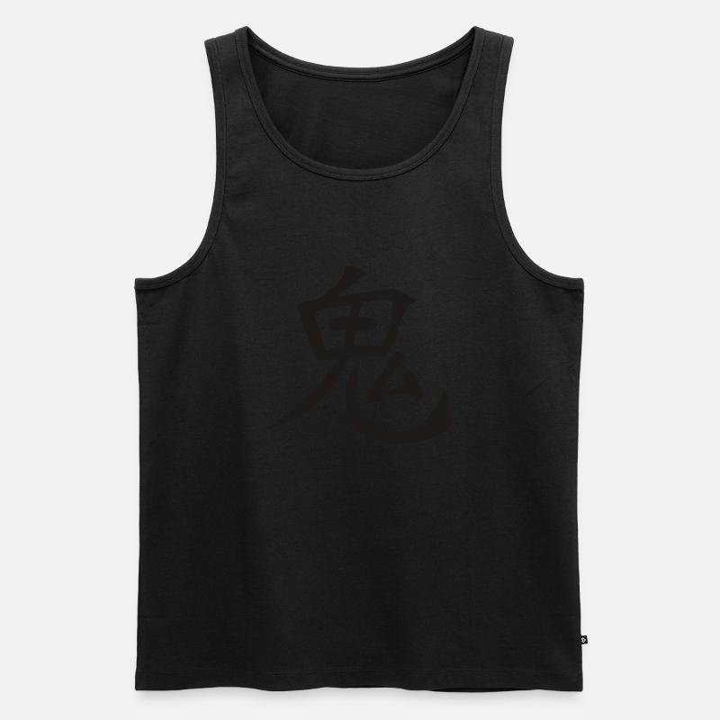 Chinesisches & Japanisches Zeichen - Devil - Männer Premium Bio Tank Top - Schwarz