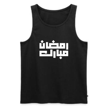Ramadan Mubarak, Ramadan Mubarak 2023 - Men's Premium Organic Tank Top - black - Front - AI Model Male 178 light (178cm)