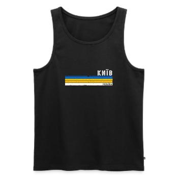 Fiers d’aimer Kiev - Célébrez le patrimoine ukrainien - Débardeur bio Premium Homme - noir - Devant - Michal (187cm)