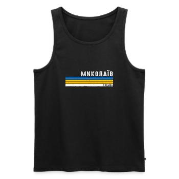 Mykolaïv Ukraine Vintage Roots - Fièrement ukrainien - Débardeur bio Premium Homme - noir - Devant - Michal (187cm)