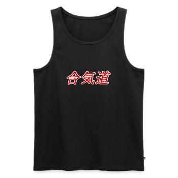 Aikido - Männer Premium Bio Tank Top - Schwarz - Vorne - Michal (187cm)
