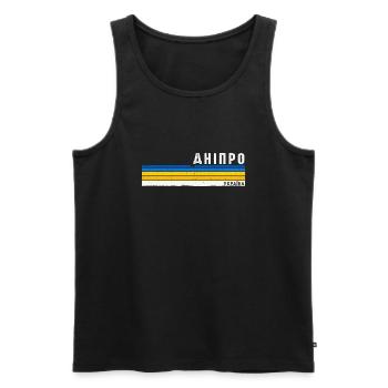 Vintage Dnipro - Célébrez le patrimoine ukrainien - Débardeur bio Premium Homme - noir - Devant - Michal (187cm)