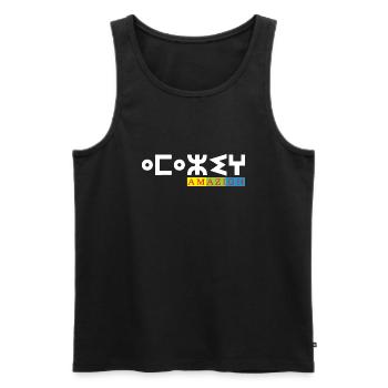 AMAZIGH SYMBOL BERBER Z IMAZIGHEN KABYLISCHES JUWEL - Männer Premium Bio Tank Top - Schwarz - Vorne - AI Model Male 178 light (178cm)