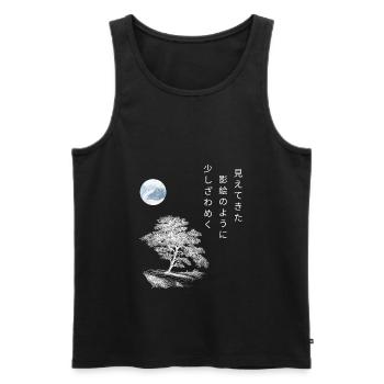 Japanisches Haiku Gedicht Herbstgeschenk Baum Mond - Männer Premium Bio Tank Top - Schwarz - Vorne - AI Model Male 178 light (178cm)