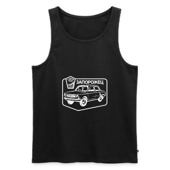 Saporoshez Russland Geschenk Auto Autoliebhaber - Männer Premium Bio Tank Top - Schwarz - Vorne - Michal (187cm)