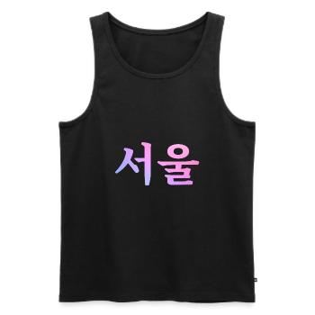 Seoul Koreanische Sprache - Männer Premium Bio Tank Top - Schwarz - Vorne - AI Model Male 178 light (178cm)