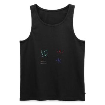 les 4 éléments sur japonais - Débardeur bio Premium Homme - noir - Devant - AI Model Male 178 light (178cm)