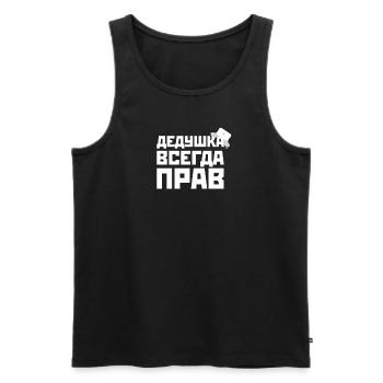 Cadeau russe pour grand-père russe Russia - Débardeur bio Premium Homme - noir - Devant - Michal (187cm)