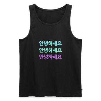 Annyeonghaseyo, bienvenue coréenne - Débardeur bio Premium Homme - noir - Devant - AI Model Male 178 light (178cm)