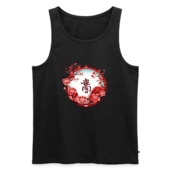 Nouvel an chinois - Débardeur bio Premium Homme - noir - Devant - Michal (187cm)