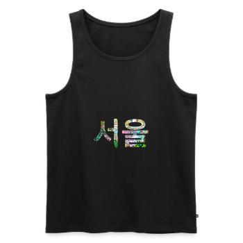 Seoul in Koreanisch - farbiges Design - Débardeur bio Premium Homme - noir - Devant - Michal (187cm)