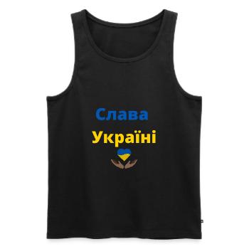 Gloire à l'ukraine - Débardeur bio Premium Homme - noir - Devant - Michal (187cm)