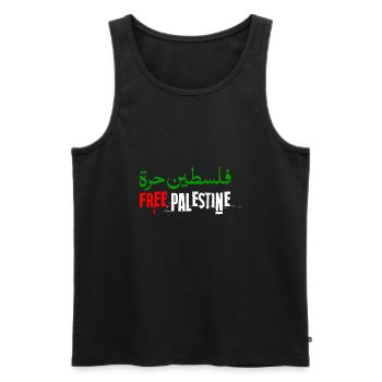 Free Palestine Stand With Palestine Arabic Artwork - Men's Premium Organic Tank Top - black - Front - AI Model Male 178 light (178cm)