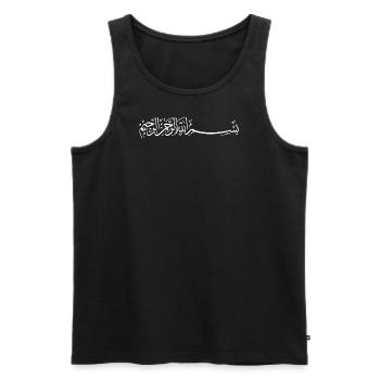 Bismillah bismillahirrahmanirrahim arabe - Débardeur bio Premium Homme - noir - Devant - AI Model Male 178 light (178cm)