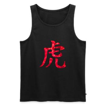 Chinese tiger - Men's Premium Organic Tank Top - black - Front - AI Model Male 178 light (178cm)
