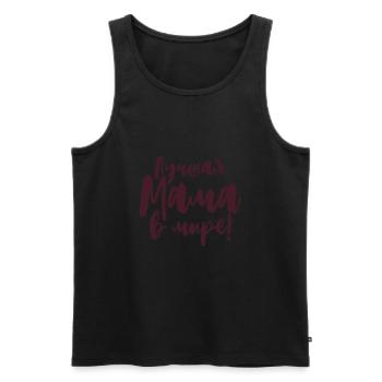 Beste Mama der Welt Spruch auf Russisch für Russen - Männer Premium Bio Tank Top - Schwarz - Vorne - Michal (187cm)