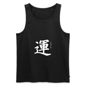 Le bonheur de l’art japonais - Débardeur bio Premium Homme - noir - Devant - AI Model Male 178 light (178cm)