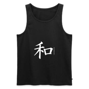 Paix art japonais - Débardeur bio Premium Homme - noir - Devant - AI Model Male 178 light (178cm)