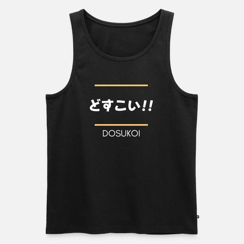 Dosukoi!! - Männer Premium Bio Tank Top - Schwarz