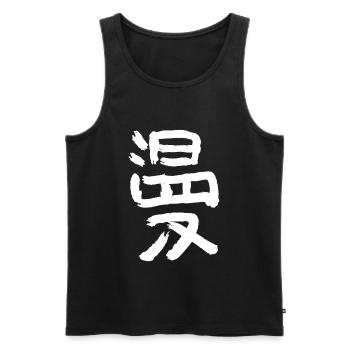 Manga - Débardeur bio Premium Homme - noir - Devant - AI Model Male 178 light (178cm)