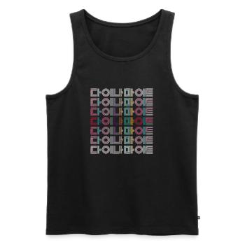 DYNAMIT 2 - Männer Premium Bio Tank Top - Schwarz - Vorne - AI Model Male 178 light (178cm)