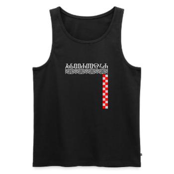 glagoljica HRVATSKA SAMO http://WWW.CROATIAN-TEAM. - Männer Premium Bio Tank Top - Schwarz - Vorne - Michal (187cm)