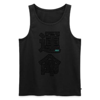 Unmei - Schicksal II - Männer Premium Bio Tank Top - Schwarz - Vorne - Michal (187cm)