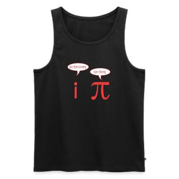 Mathe - Männer Premium Bio Tank Top - Schwarz - Vorne - Michal (187cm)