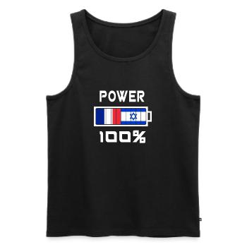 Israël et la France alimentent 100 % - Débardeur bio Premium Homme - noir - Devant - Michal (187cm)