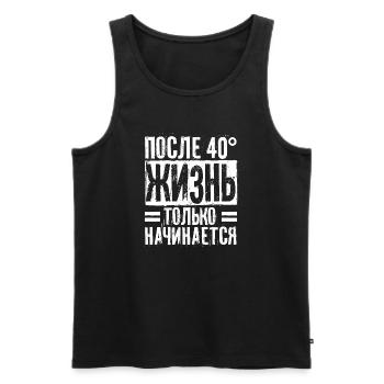 La vie ne commence qu’après 40 sorts - Débardeur bio Premium Homme - noir - Devant - AI Model Male 178 light (178cm)